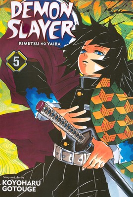 demon slayer 5 ( شیطان کش 5 ) ( انگلیسی ) demon slayer 5 ( شیطان کش 5 ) ( انگلیسی )
