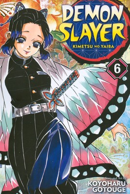 demon slayer 6 ( شیطان کش 6 ) demon slayer 6 ( شیطان کش 6 )
