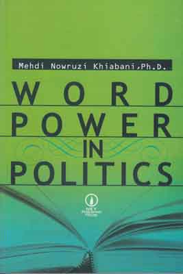 کتاب word power in politics
