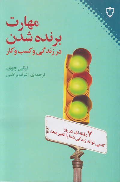 تصویر  هنوز مونالیزا نبود که من بودم
