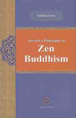 تصویر  Toward a Philosophy Zen Buddhism