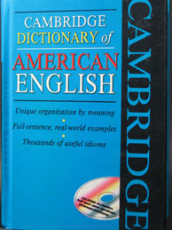 تصویر  Cambridg Dictionary American English