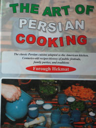 تصویر  هنرآشپزی ایرانی(به انگلیسی Art of Persian Cooking)