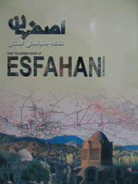 تصویر  نقشه سیاحتی و گردشگری استان اصفهان (کد 506)