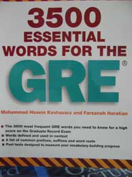 The 3500 GRE Essential Words