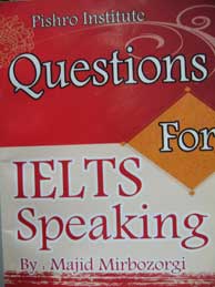 تصویر  Questions for ielts speaking test