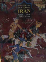 ایران گهواره فرهنگ و تمدن (انگلیسی-آلمانی)