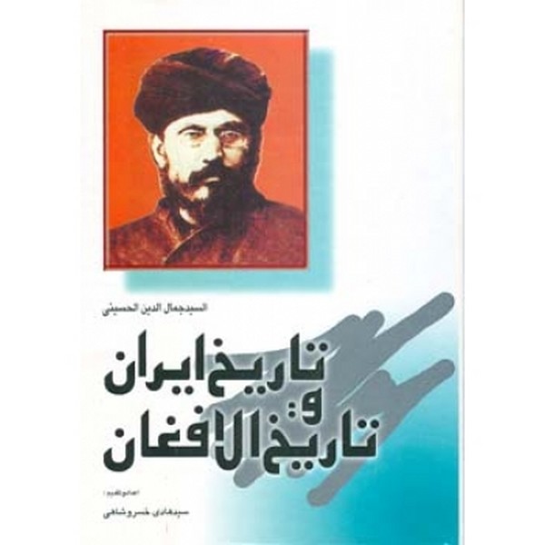 الرسائل و المقالات 