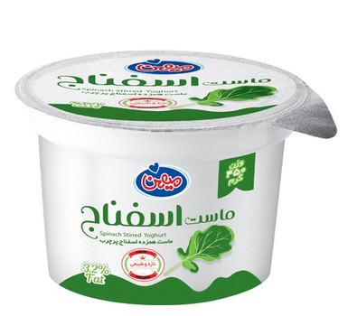 ماست یوکو اسفناج 750 میهن