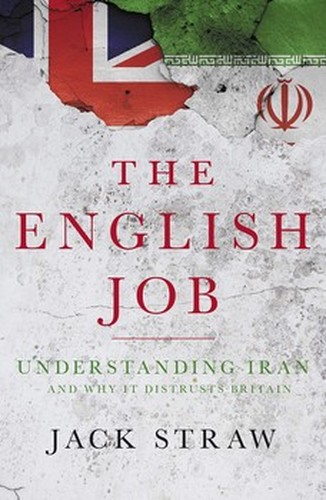  The English Job