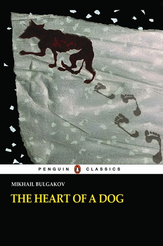THE HEART OF A DOG