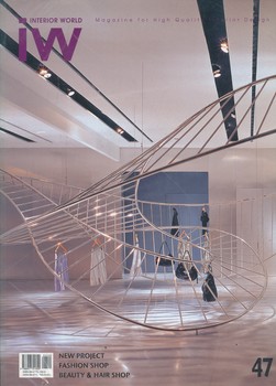 iW INTERRIOR WORLD 47  magazin for high quality interior design