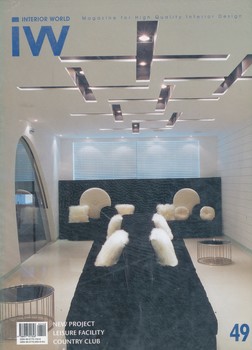 iW INTERRIOR WORLD 49   magazin for high quality interior design