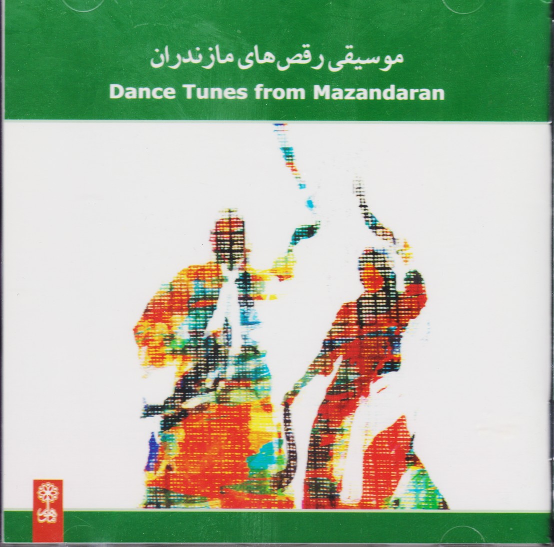 موسیقی رقص های مازندران
