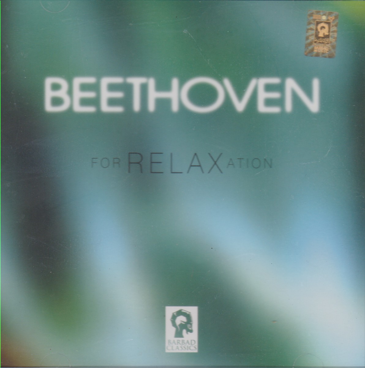 BEETHOVEN for relaxation