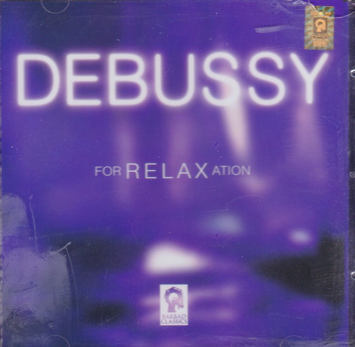 debussy for relaxation