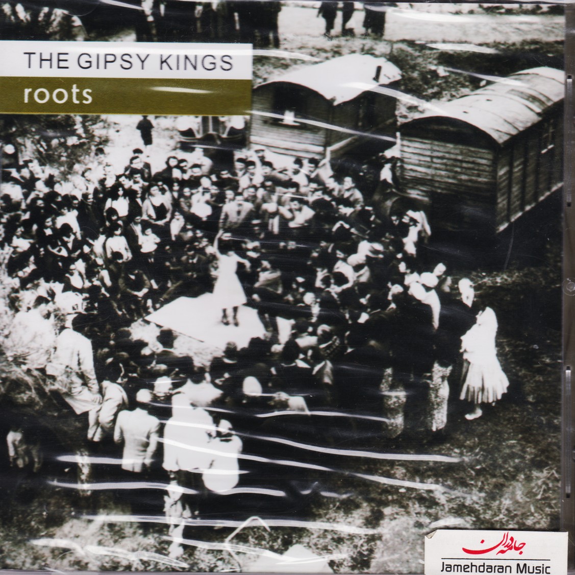 the gipsy kings / roots