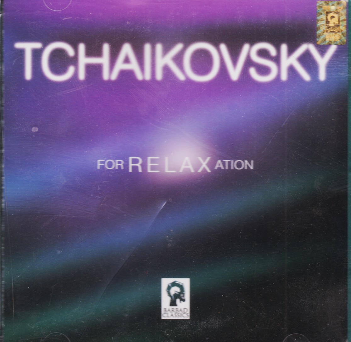 Tchaikovsky for relaxation