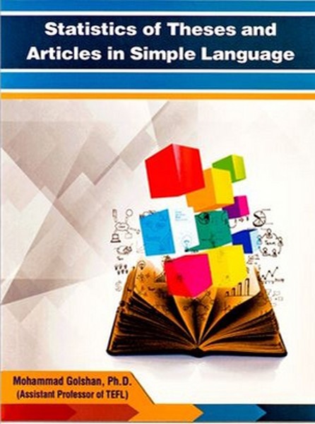 تصویر  Statistics of Theses and Articles in Simple Language
