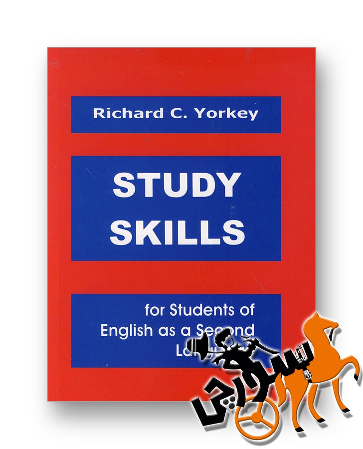 تصویر  Study Skills 