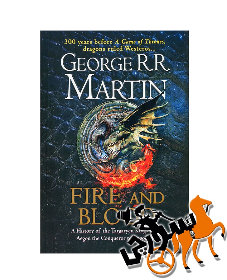 تصویر  Fire and Blood - Full Text