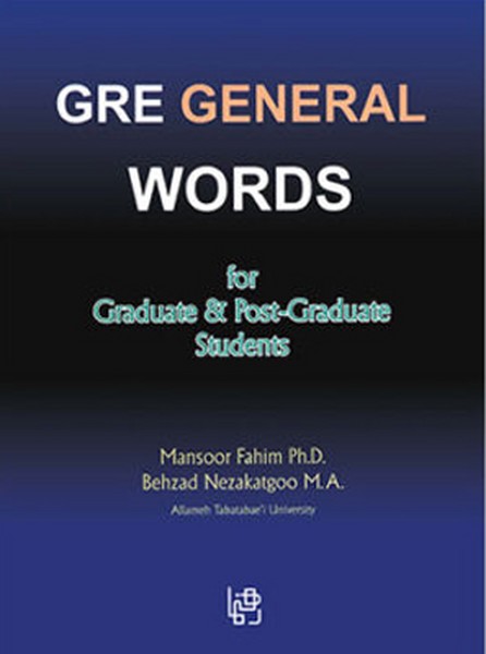 تصویر  GRE General Words for Graduate and Post - Graduate Students