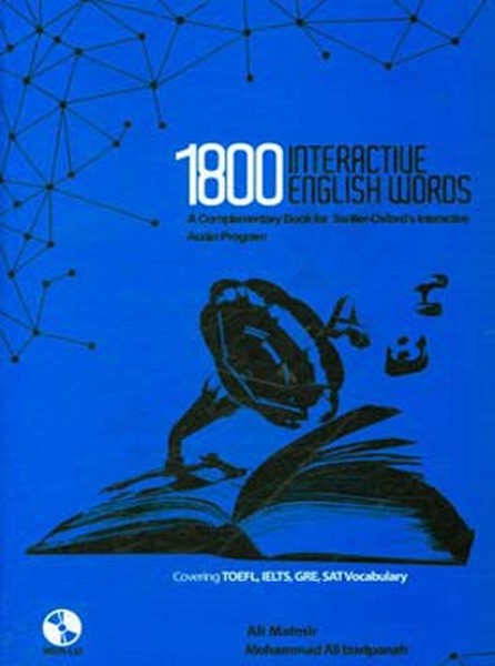 1800Interactive English Words + CD
