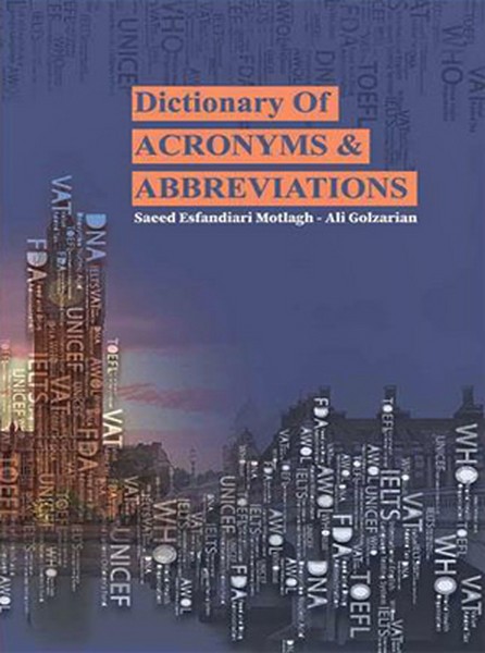 تصویر  Dictionary of Acronyms and Abbreviations