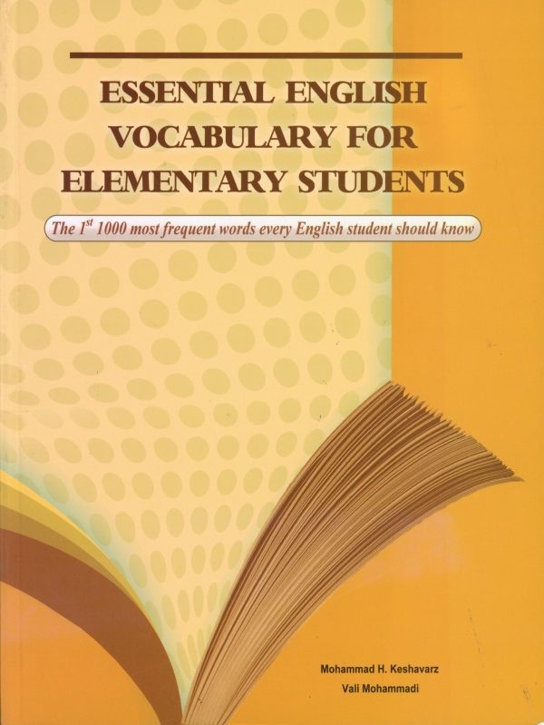 تصویر  Essential English Vocabulary for Elementary Students