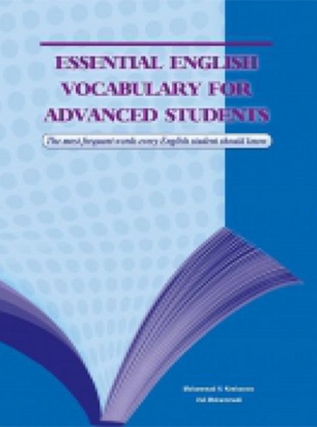 تصویر  Essential English Vocabulary for Advanced Students