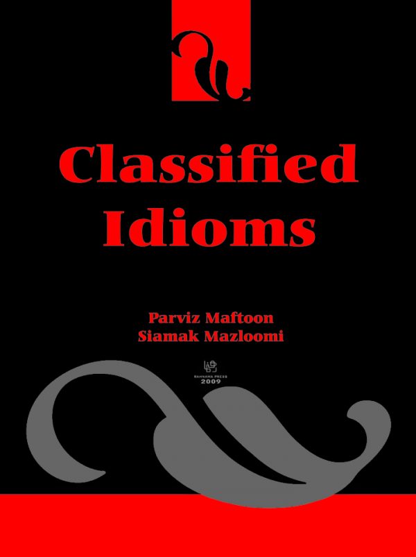 تصویر  Classified Idioms