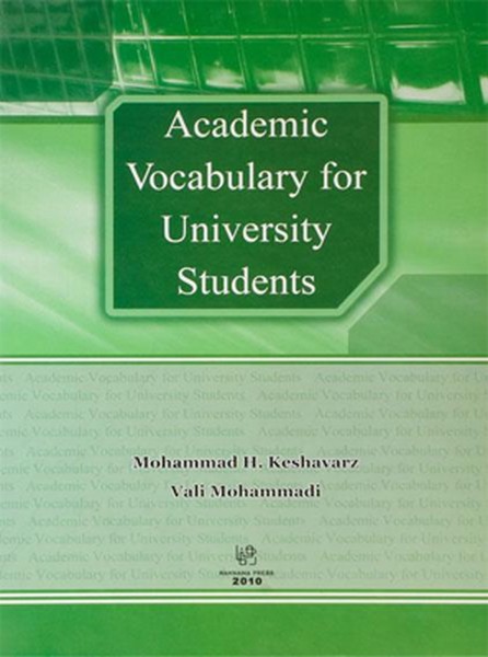 تصویر  Academic Vocabulary for University Student