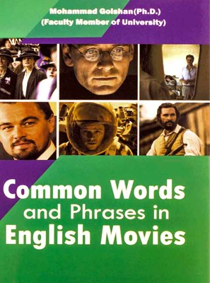 تصویر  Common Words and Phrases in English Movies + CD