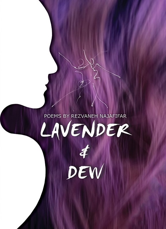 تصویر  Lavender and Dew