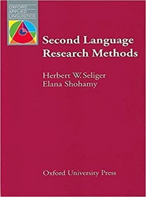 تصویر  Second Language Research Methods