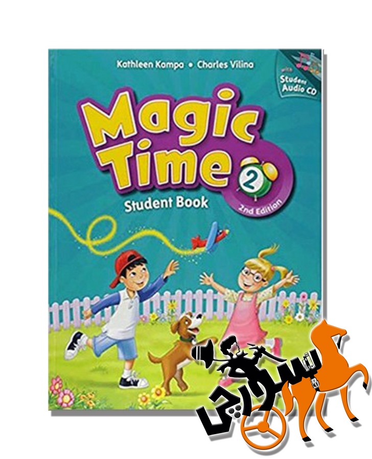 تصویر  Magic Time 2 2nd SB + WB + CD