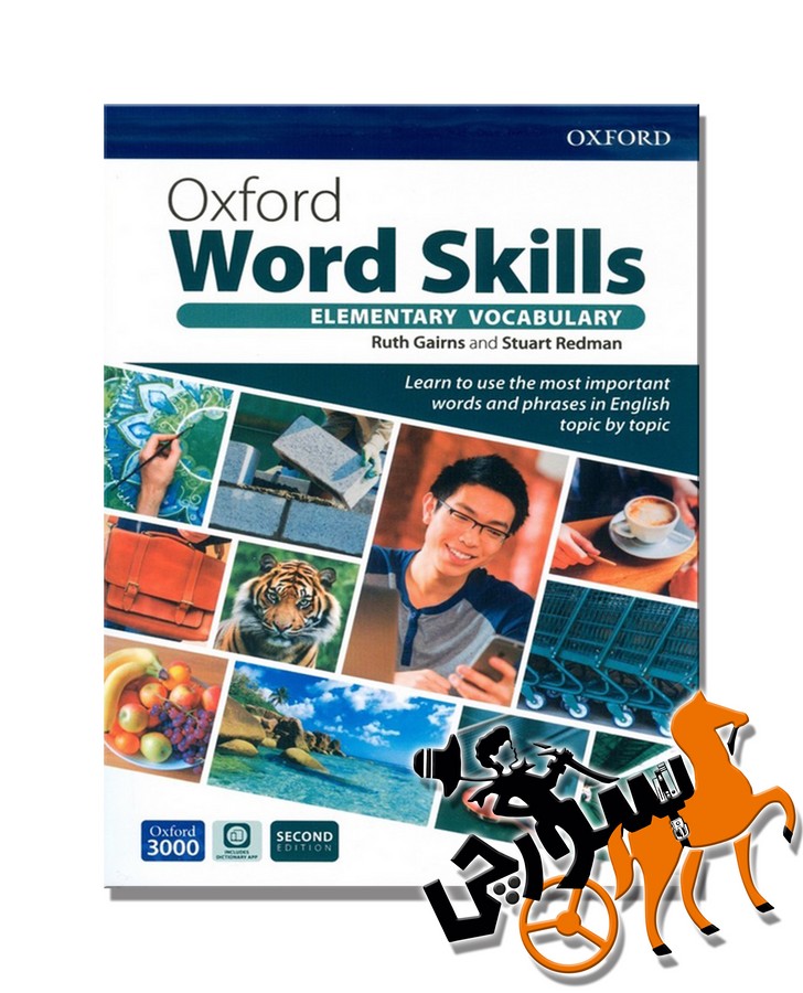 تصویر  Word Skills Elementary - 2nd 