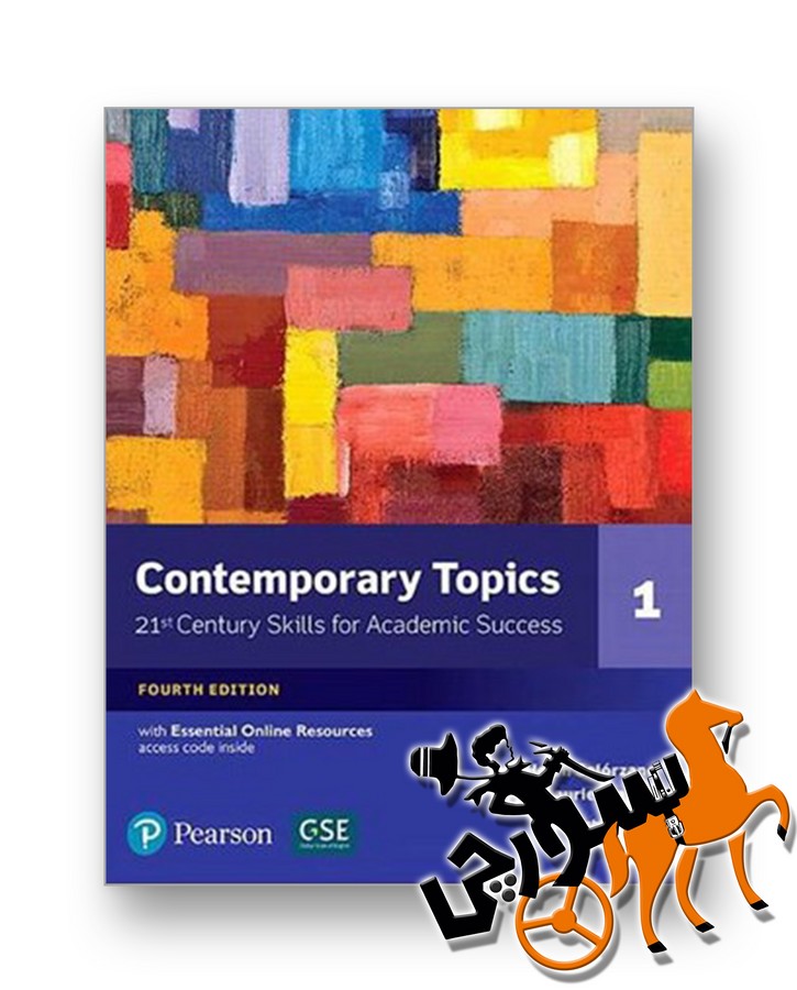 تصویر  Contemporary Topics (1) 4th + CD