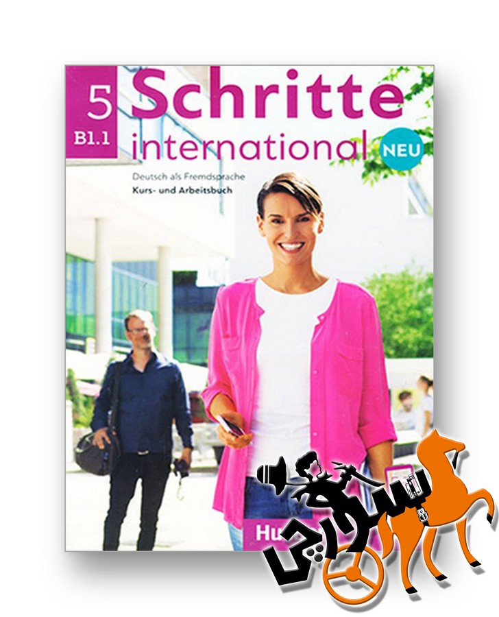 تصویر  Neu Schritte international 5 B1.1 + DVD