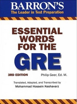 تصویر  Essential Words For GRE 3rd