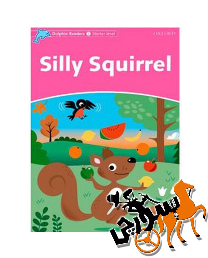 تصویر  Silly Squirrel - Dolphin Starter + CD