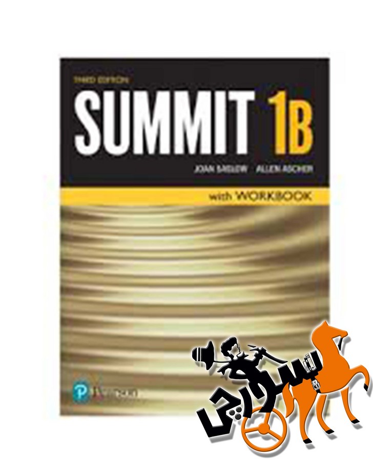 Summit 1 3rd SB + WB + CD مشترک