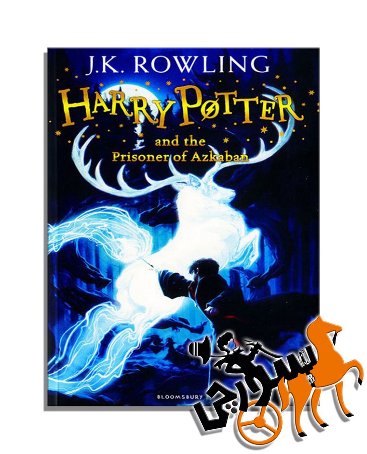 تصویر  Harry Potter Prisoner of Azkaban 3 - Full Text