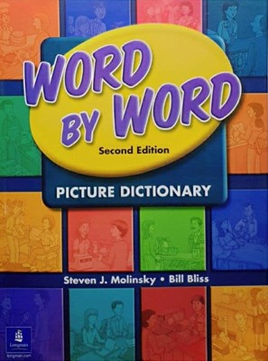 تصویر  Word by Word Picture Dictionary