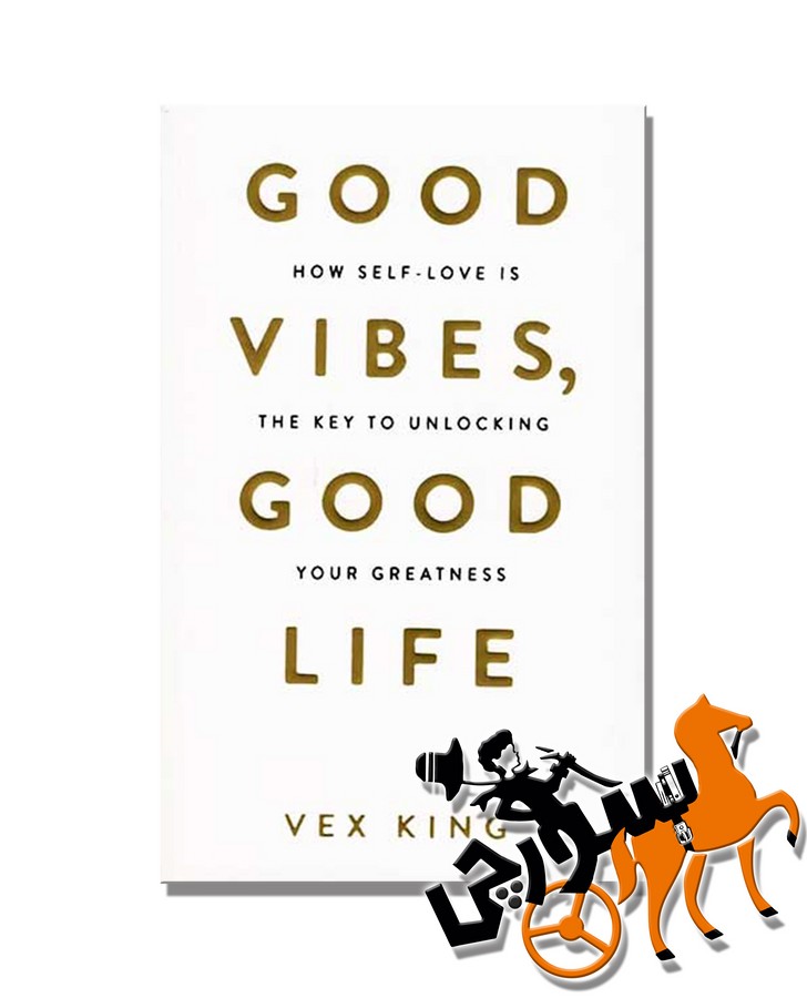 تصویر  Good Vibes Good Life - Full Text