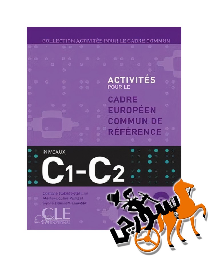 تصویر  Activites Pour Le Cecr C1-C2