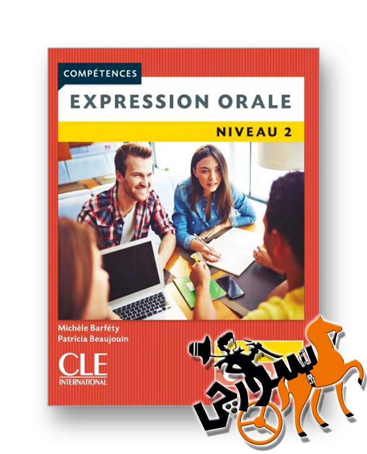 تصویر  Competences B1 Expression Orale Niveau 2