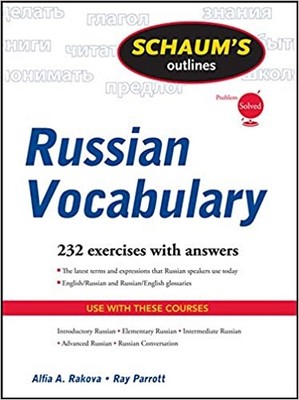 تصویر  Schaum s Outlines Russian Grammar 2nd Edition