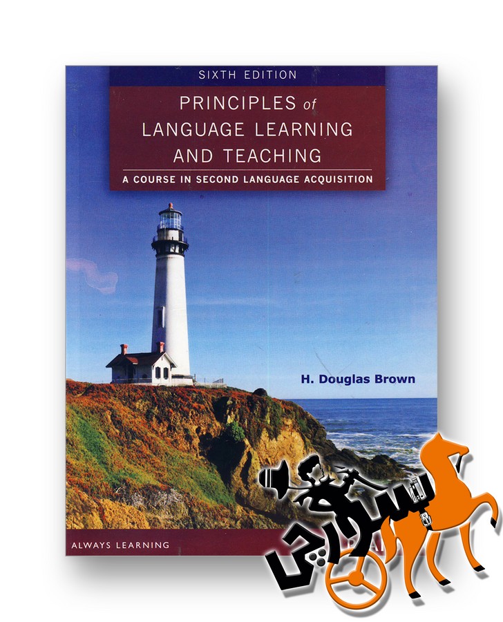 تصویر  Principles of Language Learning and Teaching 6th