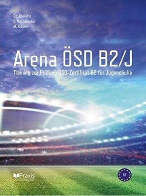 تصویر  Arena OSD B2/J